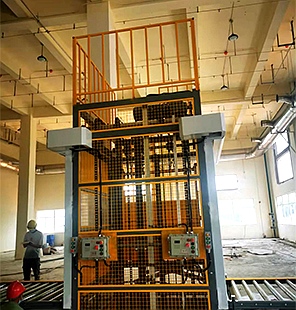 危廢行業(yè)往復(fù)式升降機